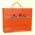 Brown Kraft Paper Bag / Recycled Paper Bag / Paper Gift Bag with ribbon handle HN-055